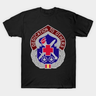 Martin Army Hospital - DUI - Ft Benning Ga wo Txt T-Shirt